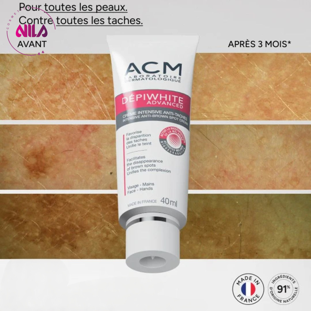 کرم ضد لک ای سی ام مدل DepiWhite Advanced حجم 40 میل